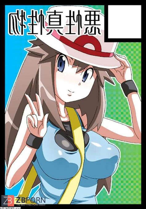 pokemon blue leaf hentai manga zb porn