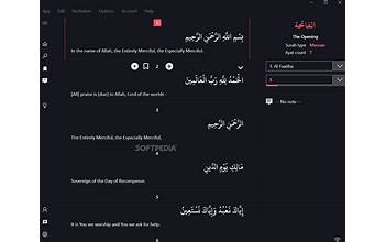 Quran-All-in-One screenshot #2