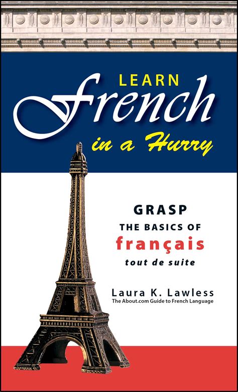 learn french   hurry book  laura  lawless official publisher