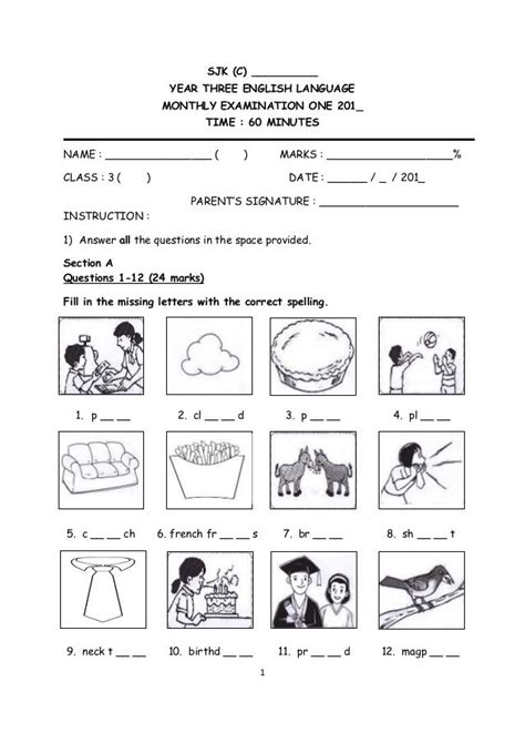 form  english exam paper  answer malaysia charles wilkins