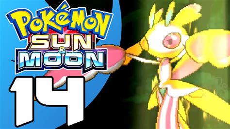 Pokémon Sun And Moon 14 Captain Mallows Grass Trial