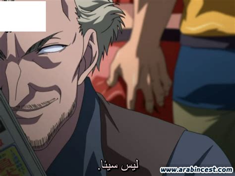 مترجم للعربية أنمي هنتاي عصابة القطار المنحرفة itazura the animation حلقتين محارم عربي