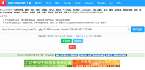 Html5 Css3 Web 前端 设计基础 教程 电子书下载 小不点搜索 – Otosection