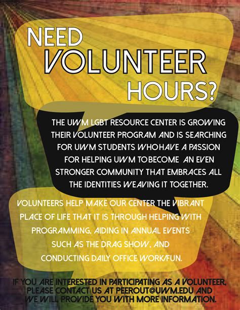 volunteer opportunities lgbt resource center
