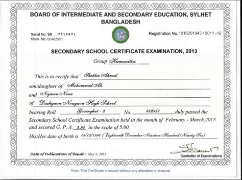 ssc certificate psd sylhet board code sscsb  psd bank bd
