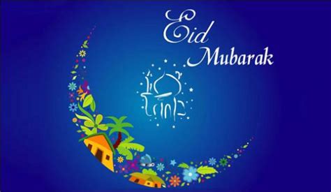 federal govt issued eid ul fitr holiday notification july    pakworkers