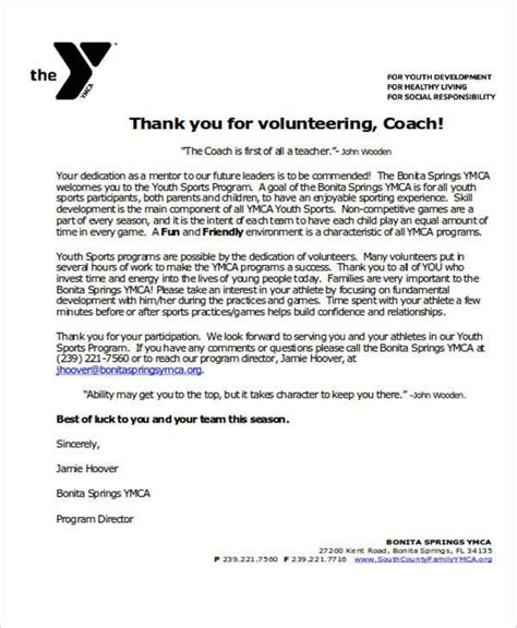 volunteer coach   letter scholarship   letter
