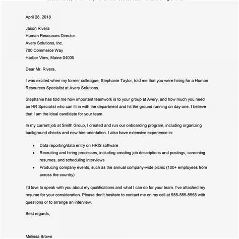 employee orientation letter    letter template