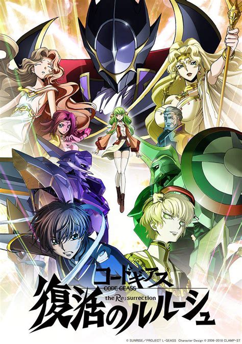 Code Geass Fukkatsu No Lelouch Ganha Novos Trailer E Visual Anime United