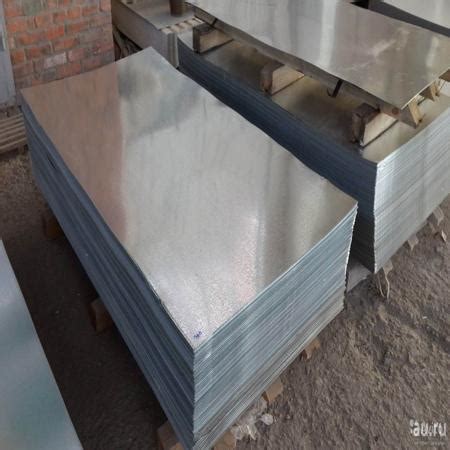 jual plat seng lembar kualitas supplierbesiwebid