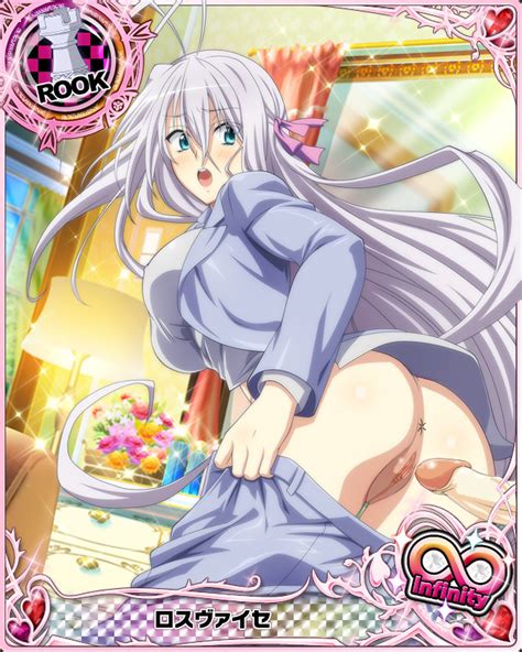 06 4 Highschool Dxd Mobage Cards 18 Hentai