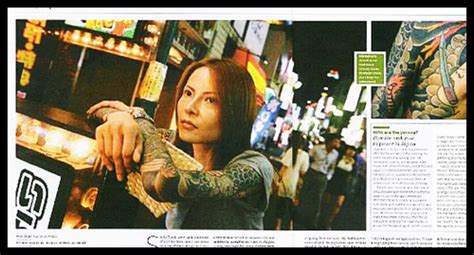 Kisah Shoko Tendo Putri Bos Yakuza Tatto Diperkosa Hingga Membuat