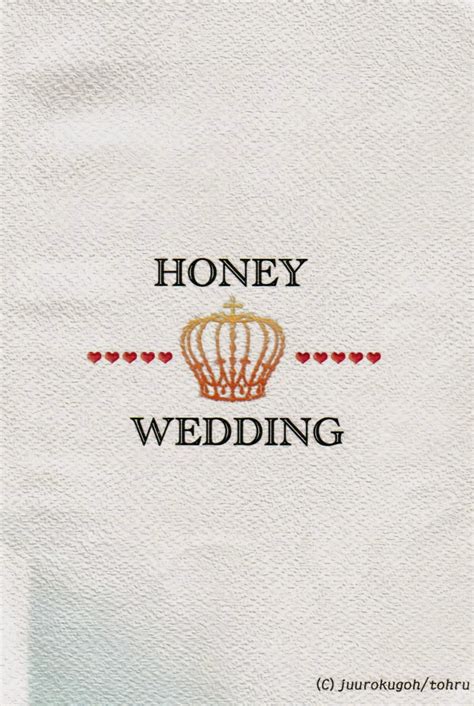 [tohru] Honey Wedding Code Geass Dj [eng] Myreadingmanga