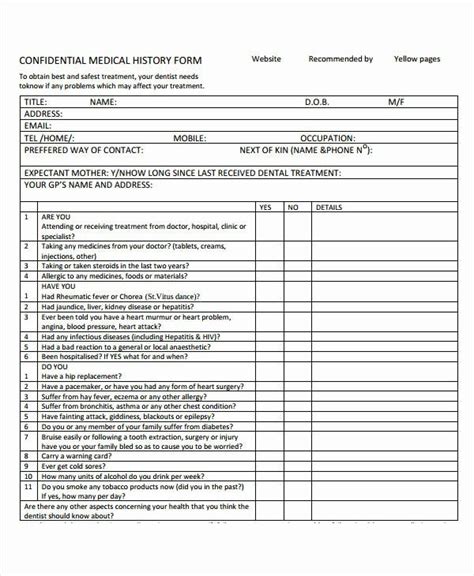medical history form template inspirational medical history form