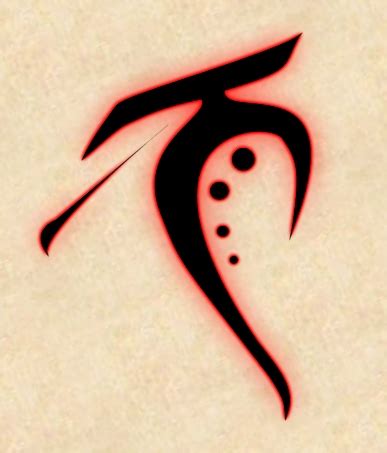 magick symbol  arkaynemagii  deviantart