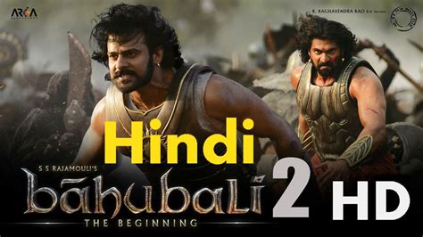 baahubali 2015 full movie watch online in english with