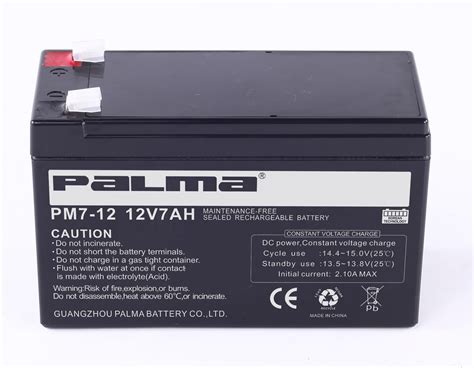 Cheap Maintenance Free Ups 12v 7ah Sealed Lead Acid Battery China