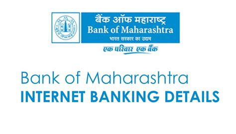 bank  maharashtra net banking full details banking support