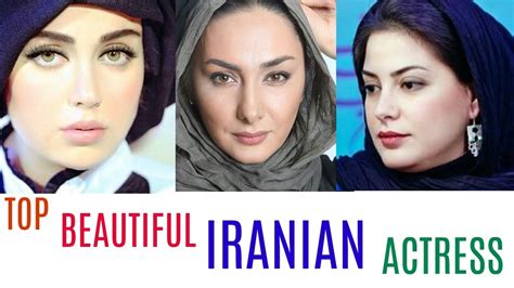 mind blowing beautiful iranian actress persian actress 2017 youtube