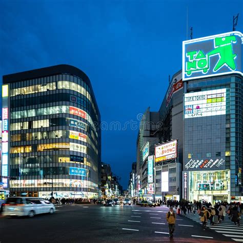 Beautiful Night Shot Of Tokyo Cityscape In Shinjuku District Tokyo