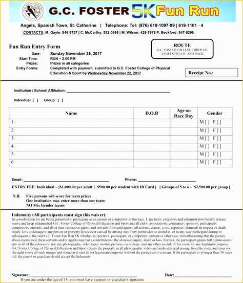 printable registration form  printable forms