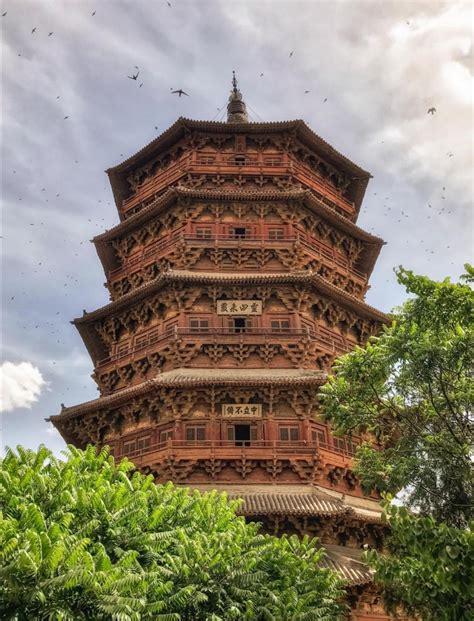 sakyamuni pagoda  fogong temple built  ad liao dynasty