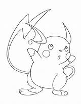 Pokemon Coloring Pages Rare Cards Ultra Ex Kids Large Advanced sketch template