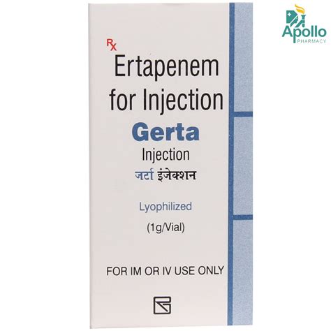 Gerta Injection 1 S Price Uses Side Effects Composition Apollo