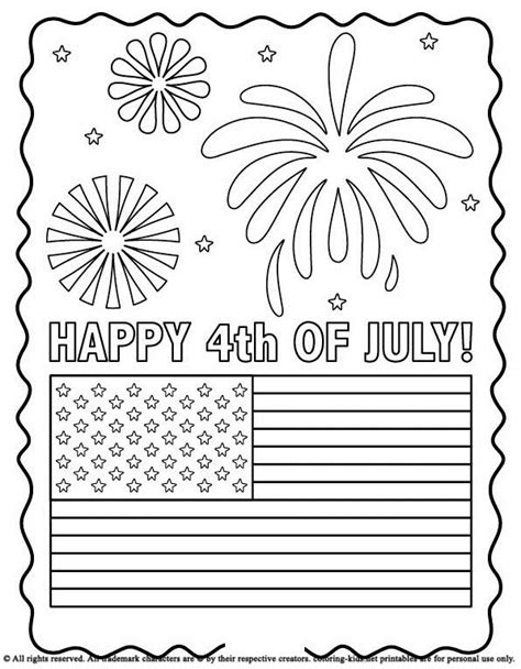 happy   july  kids coloring pages  kids coloring pages