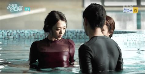 reporter describes kim soo hyun and sulli s sex scene in detail koreaboo