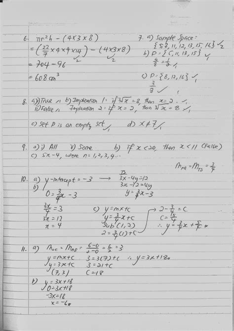 ttc maths department form  solution  jps  objpaper  section