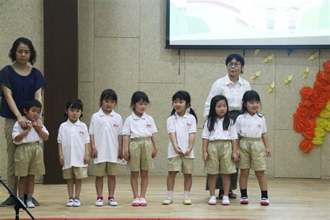 Opening Ceremony Of Hikari Japanese School Lippo Cikarang Tbk