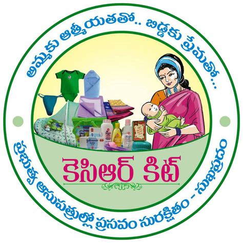 women welfare   born kcr kit scheme png logo  downloads naveengfx