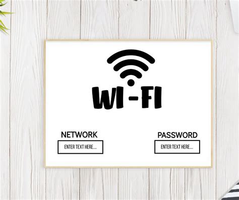 pin  wi fi password printable template