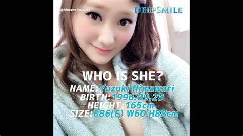 Jav Girls Profile Yuzuki Himawari 柚月ひまわり Youtube