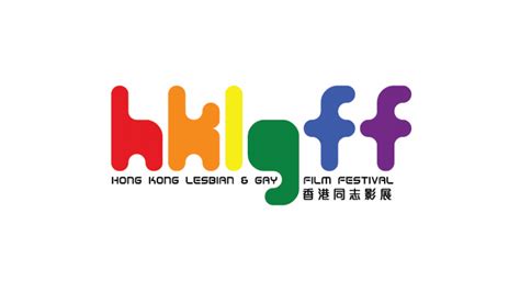 34th Hong Kong Lesbian And Gay Film Festival Call For Entry 2023