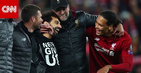 Ù…Ø­Ù…Ø¯ ØµÙ„Ø§Ø­ ÙŠØµÙ "Ø§Ù„Ø±ÙŠÙ…ÙˆÙ†ØªØ§Ø¯Ø§" Ø£Ù…Ø§Ù… Ø¨Ø±Ø´Ù„ÙˆÙ†Ø©.. ÙˆÙŠÙ‚Ø§Ø±Ù†Ù‡Ø§