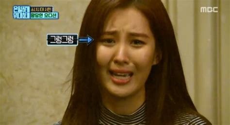 Girls’ Generation’s Seohyun Puts On The Performance Of Her Life On