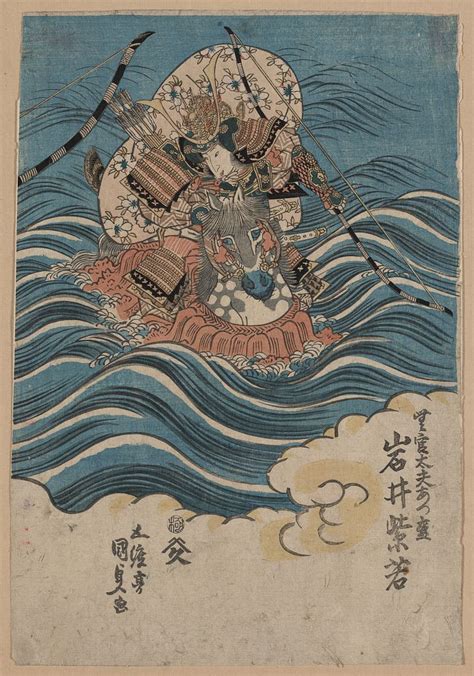 utagawa toyokuni i the actor iwai shijaku in the role of mukan tayū atsumori library of