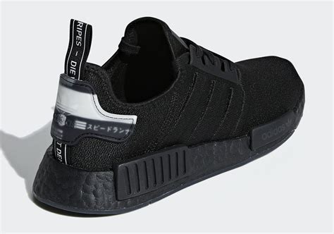 adidas nmd   feature molded stripes sneakernewscom