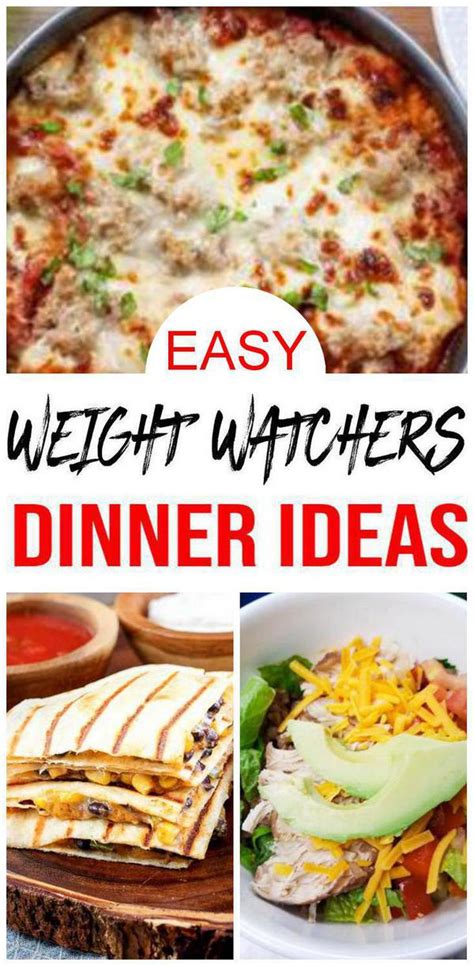 weight watchers dinners  ww dinner recipes easy weight watchers