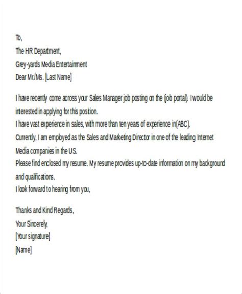 email cover letter   attachment sample letter