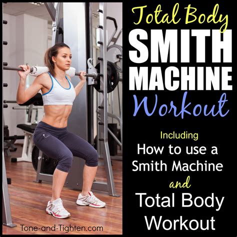 how to use a smith machine in the gym smith machine