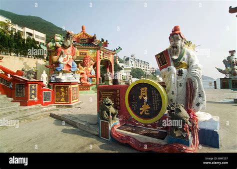 yue lao  res stock photography  images alamy