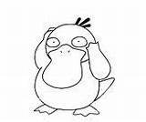 Psyduck Coloringpagesonly sketch template