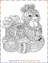 Chick Adults Coloring Pages Easter Egg sketch template