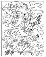 Coloring Pages Adult Fans Asian Japanese Colouring Japan Visit sketch template