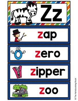 alphabet word wall cards   notebooking nook tpt