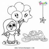 Eid Mubarak Belarabyapps Adha Kids Fitr sketch template