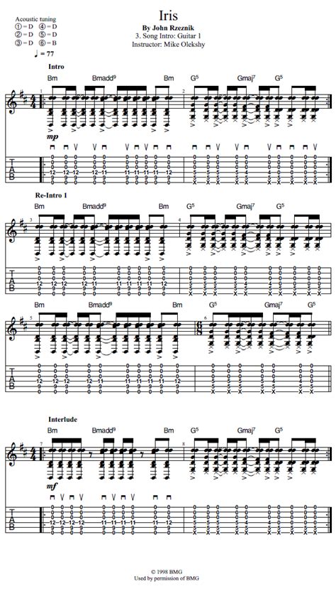 guitar lessons song intro guitar